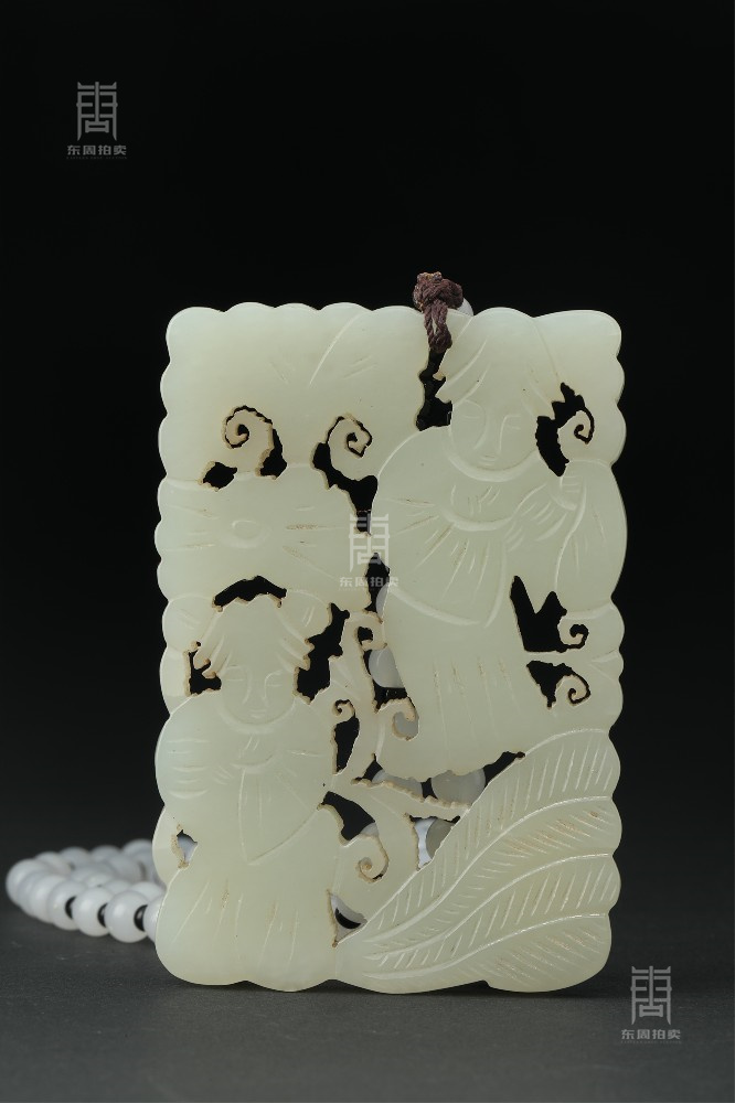 203 當(dāng)代 和合二仙透雕玉牌