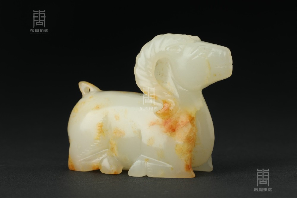 202 當(dāng)代 玉羊掛件